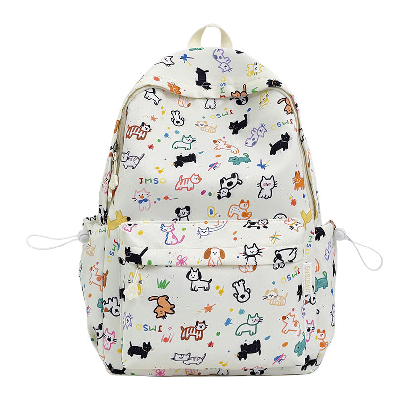 Playful Animal-Themed Backpack LoungeYard — product view 5