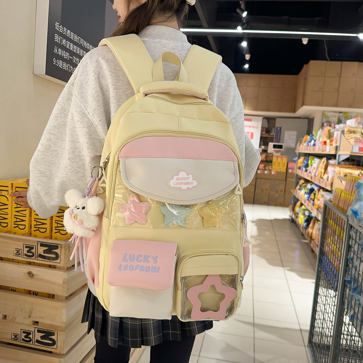 Deluxe Star-Embellished Casual Backpack LoungeYard — product view 2