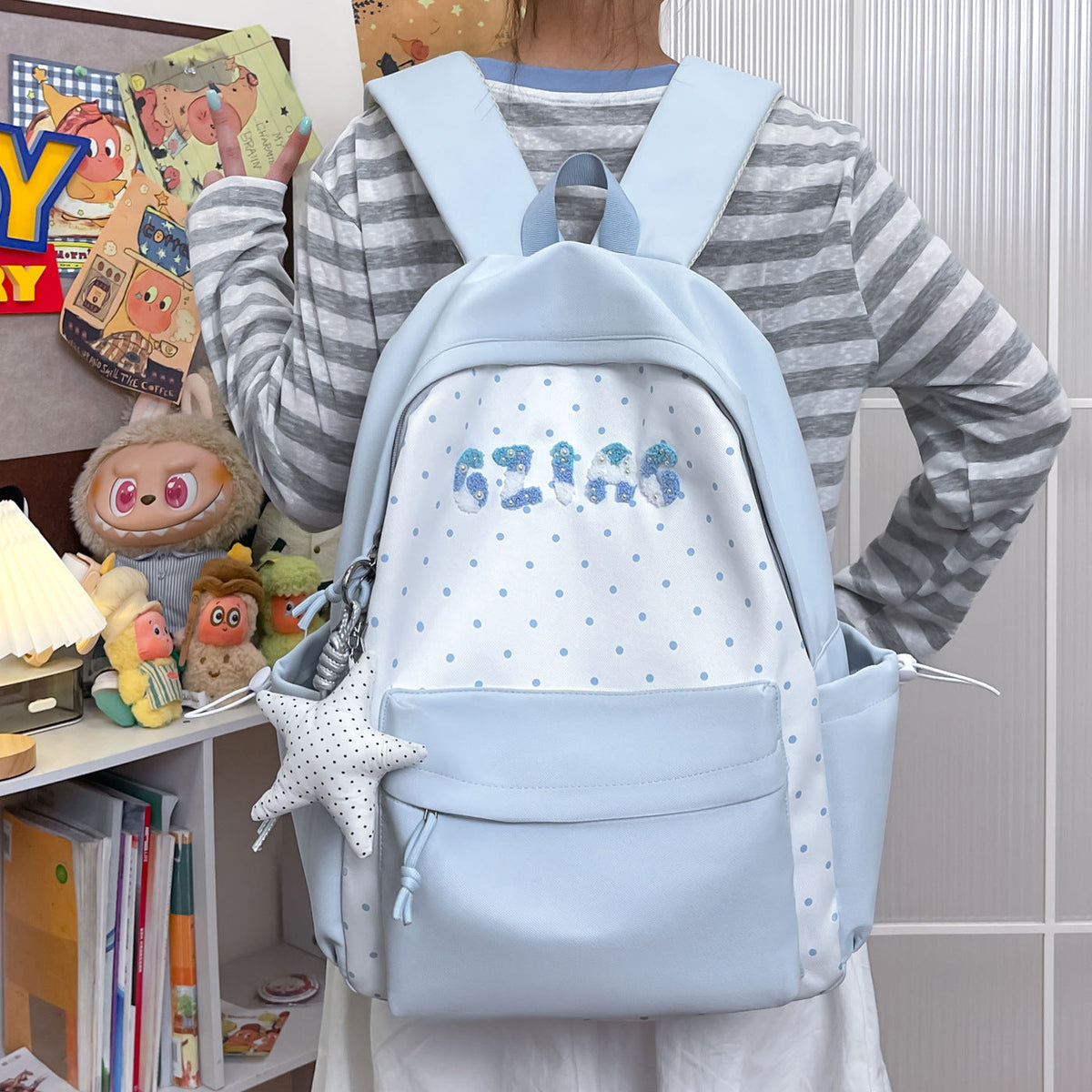 Cute Polka Dot Patterned Backpack LoungeYard — product view 1