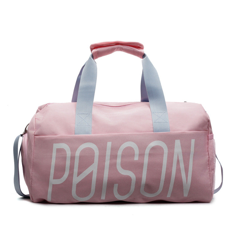Sport bag LoungeYard — product view 6