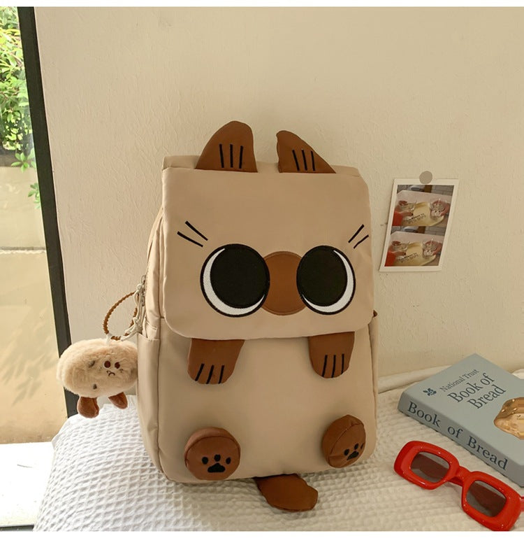 Cute Animal Character Backpack LoungeYard — product view 2