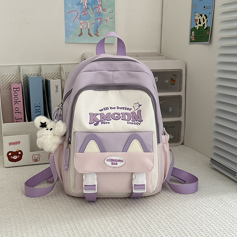 Cute Animal-Themed School Backpack — product view 3