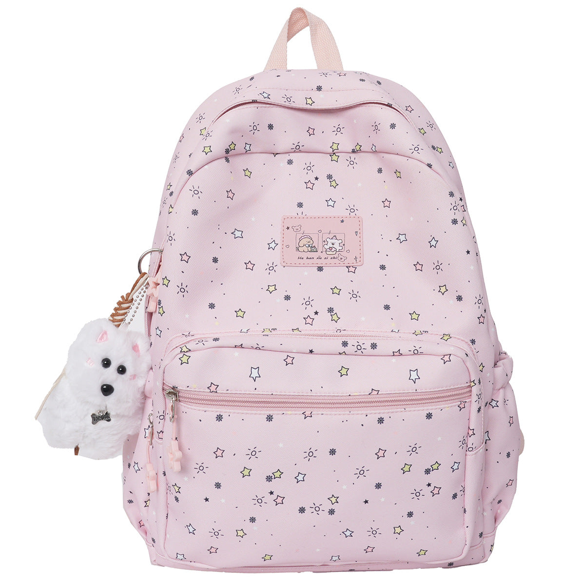 Fun Starry Print Backpack LoungeYard — product view 7