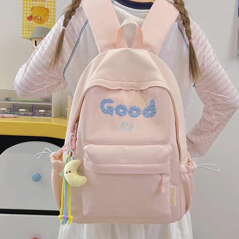 Cute Graphic Print Backpack LoungeYard — product view 3