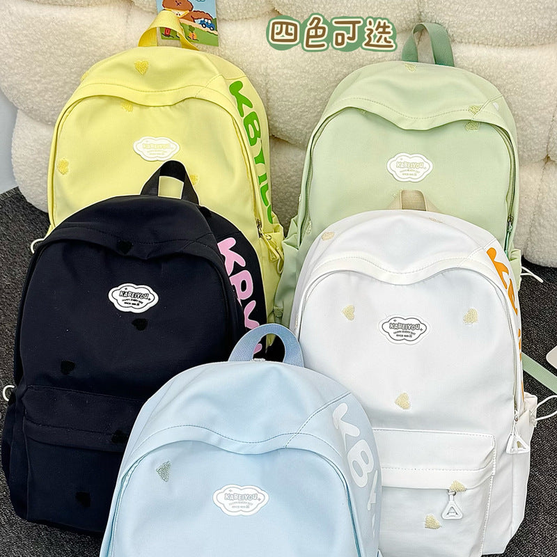 Casual Everyday Backpack LoungeYard — product view 4