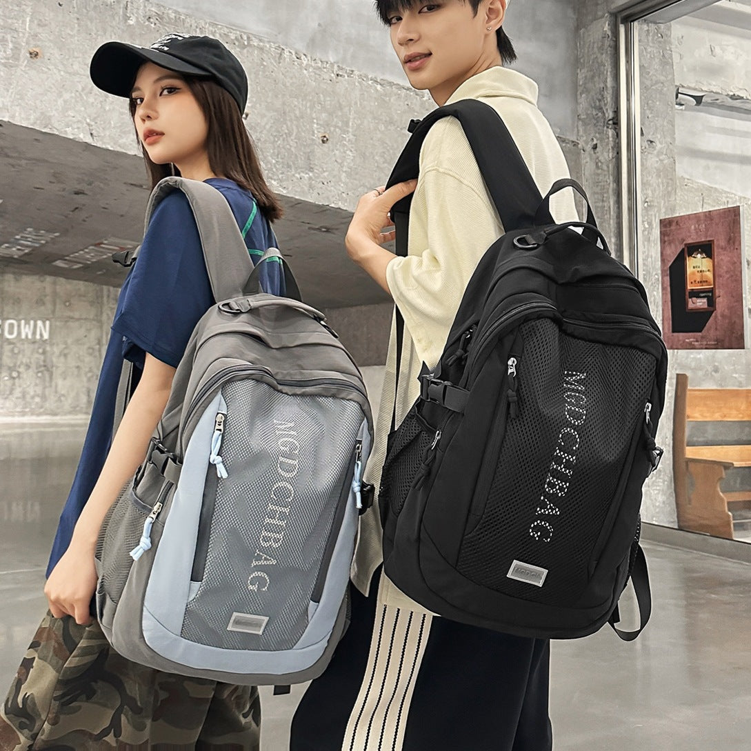 Multi-Functional Outdoor Travel Backpack LoungeYard — product view 2