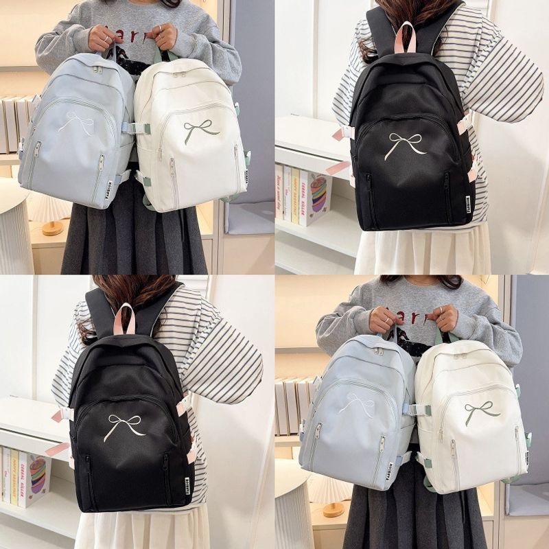 Women's Stylish Casual Backpack LoungeYard — product view 4