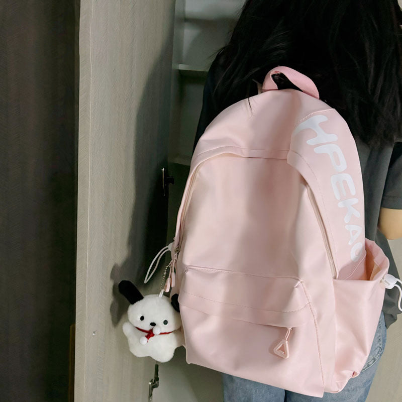 Spacious Multi-Compartment Backpack LoungeYard — product view 4