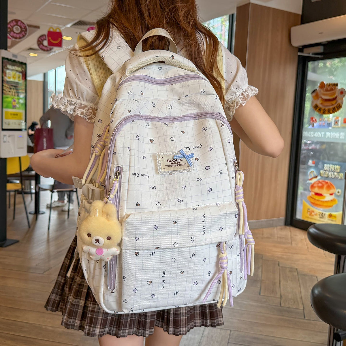 Cute Cartoon-Themed Backpack LoungeYard 1791205683 — product view 1