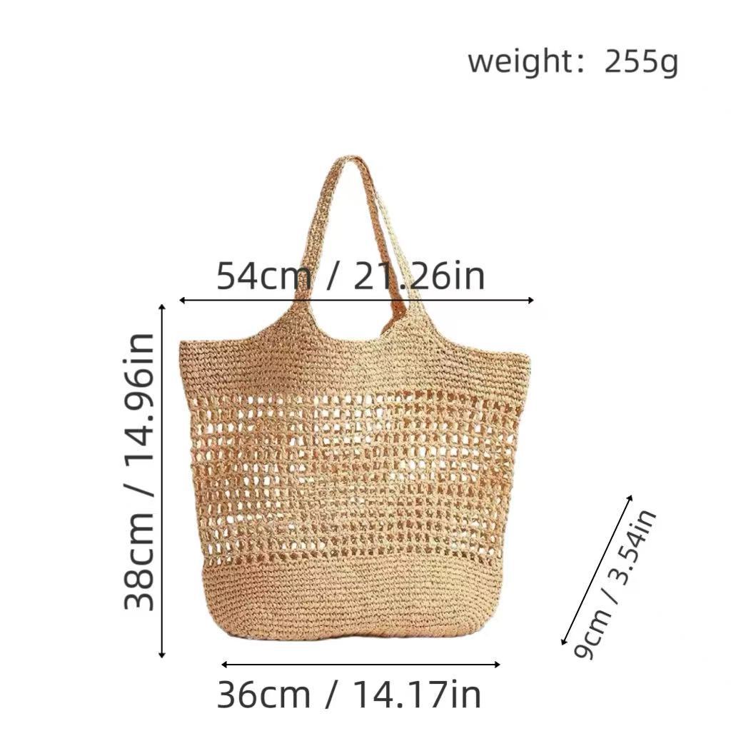 Large Macrame Shopper LoungeYard — product view 4