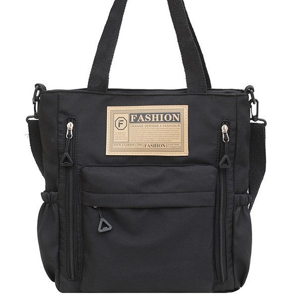 Multifunctional Carry Bag LoungeYard — product view 5