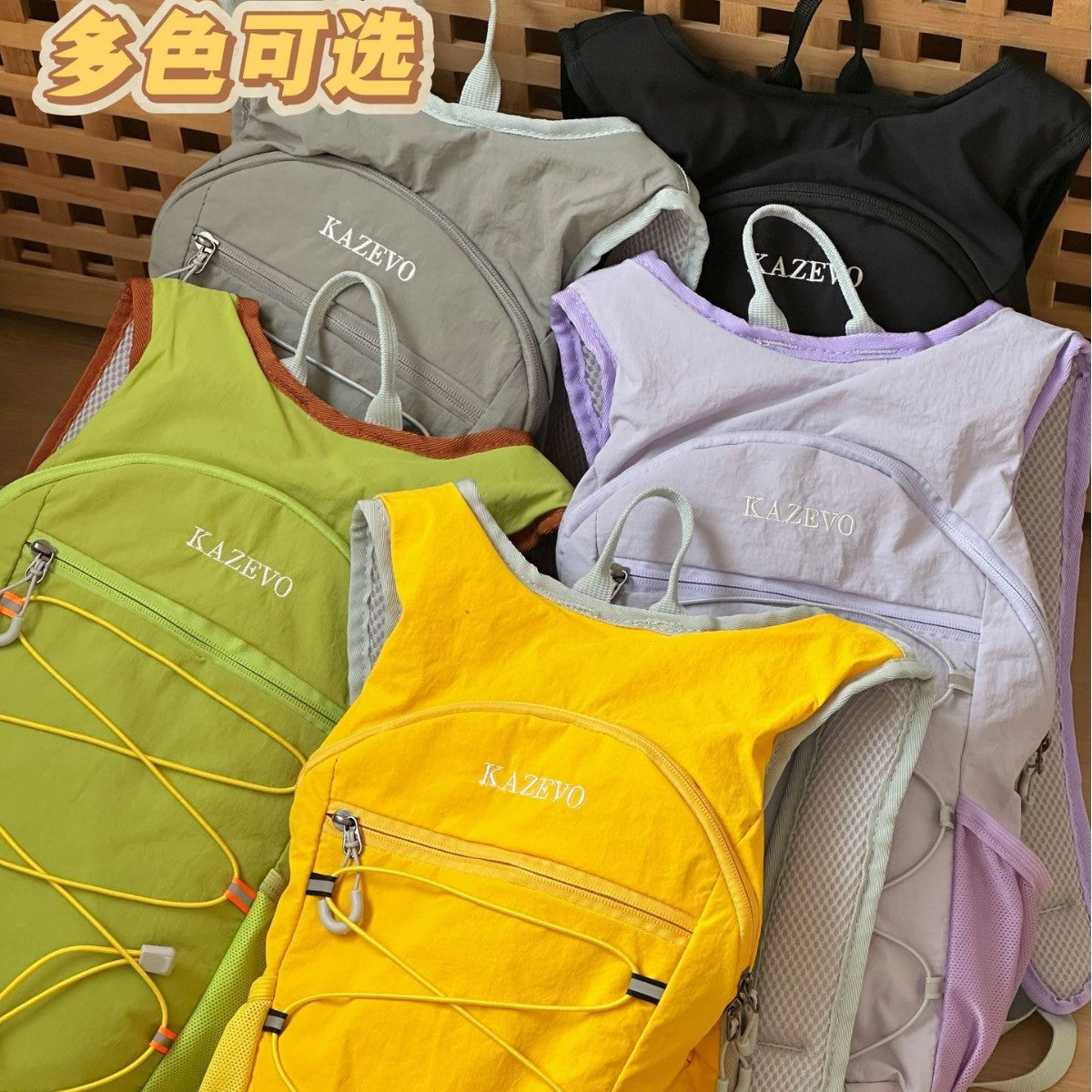 Lightweight Outdoor Hydration Backpack LoungeYard — product view 4