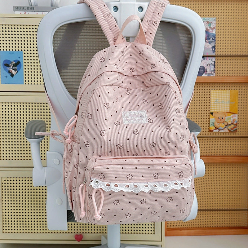 Cute Floral Print Backpack — product view 1