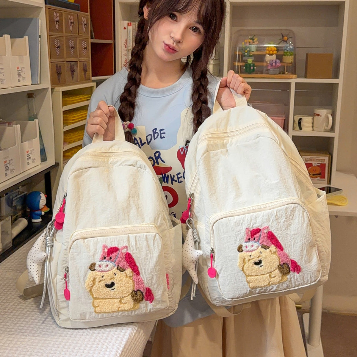 Playful Animal-Theme Embroidered Backpack LoungeYard — product view 2