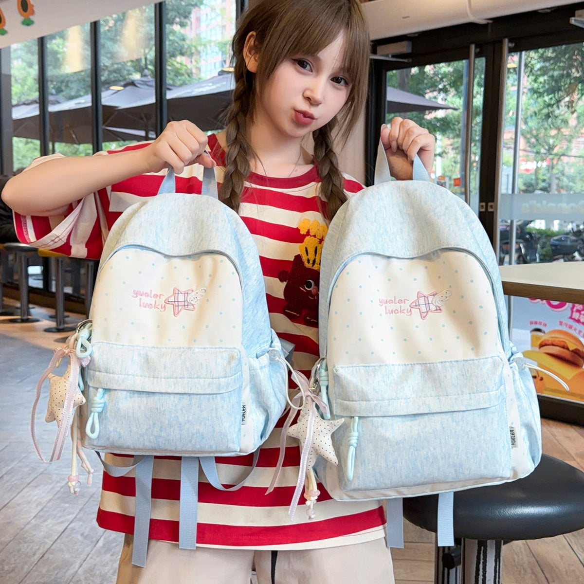 Adorable Star-Embellished School Backpack LoungeYard — product view 1
