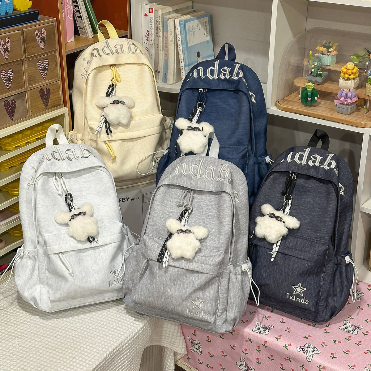 Lightweight Textured Backpack LoungeYard — product view 4
