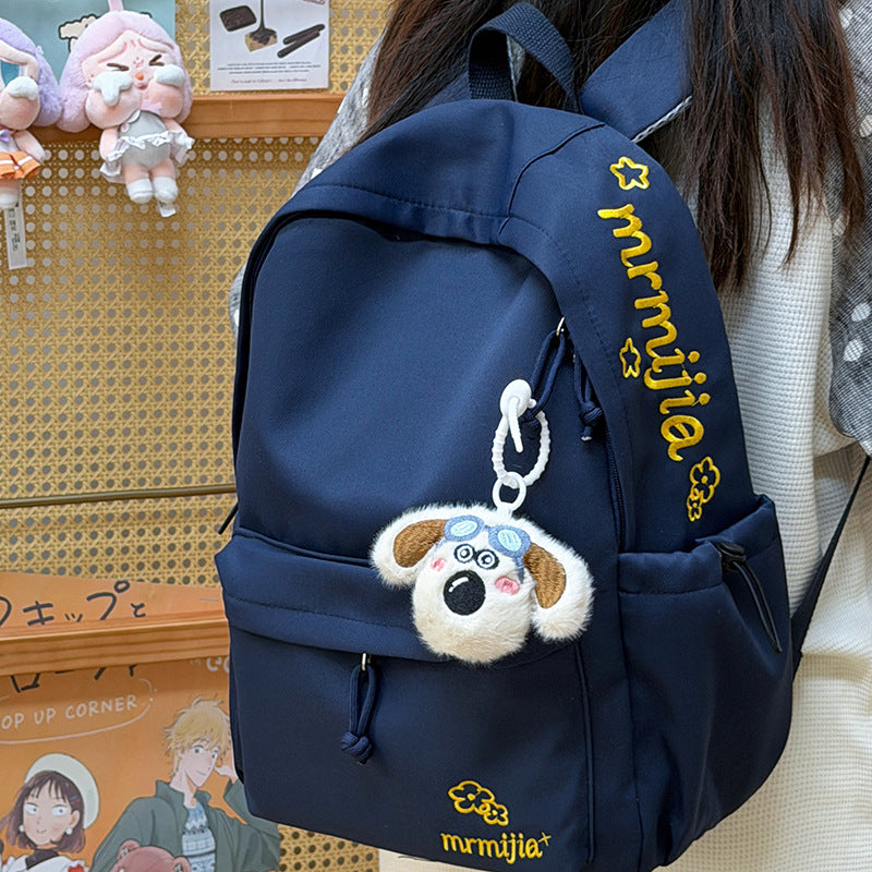 Casual Backpack LoungeYard — product view 2
