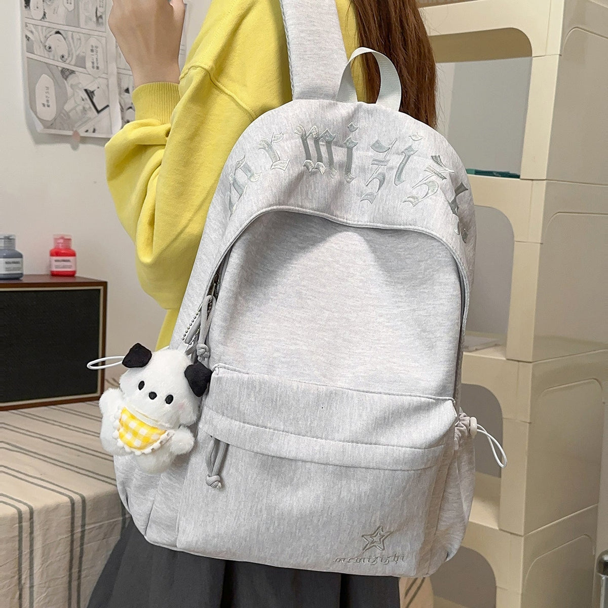 Multi-Functional Casual Backpack LoungeYard — product view 1