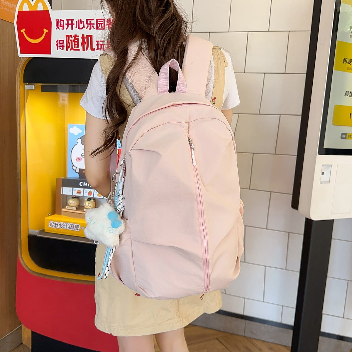 Lightweight Casual Backpack LoungeYard 1791204762 — product view 1
