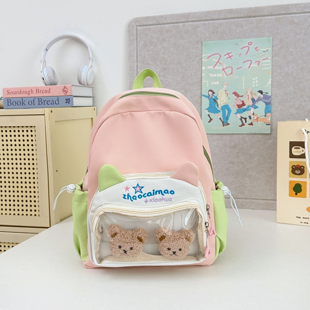Cute Cat Ear Design Backpack — product view 4