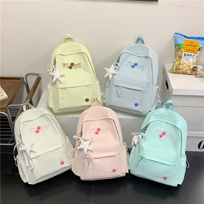 Cute Animal-Themed Casual Daypack LoungeYard — product view 4