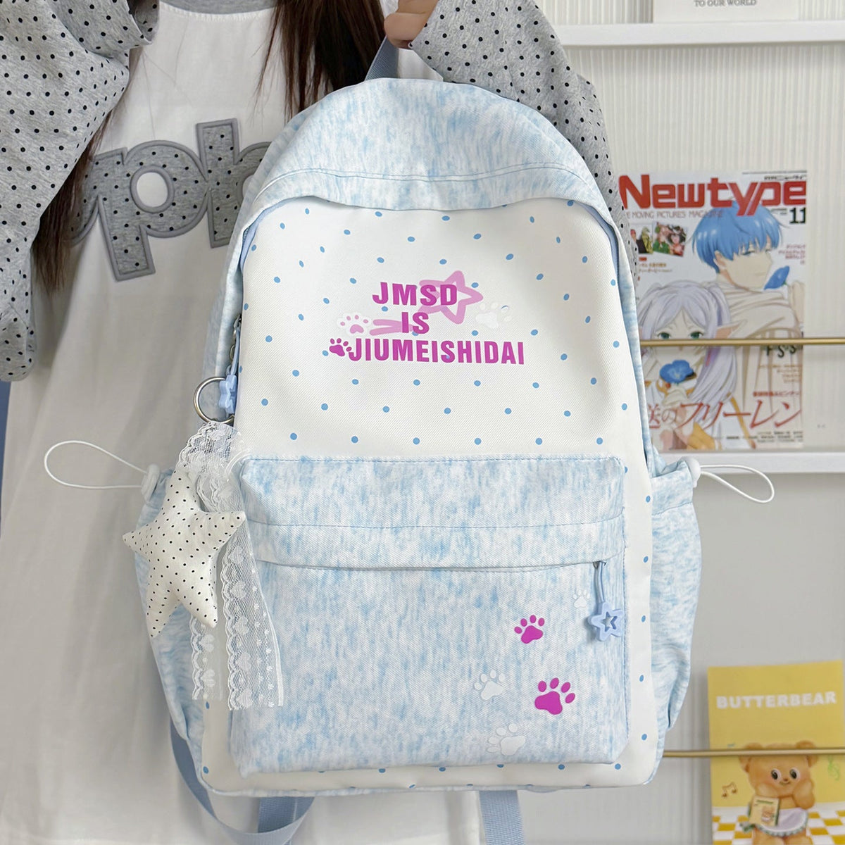 Whimsical Bunny-Ear Backpack LoungeYard — product view 1