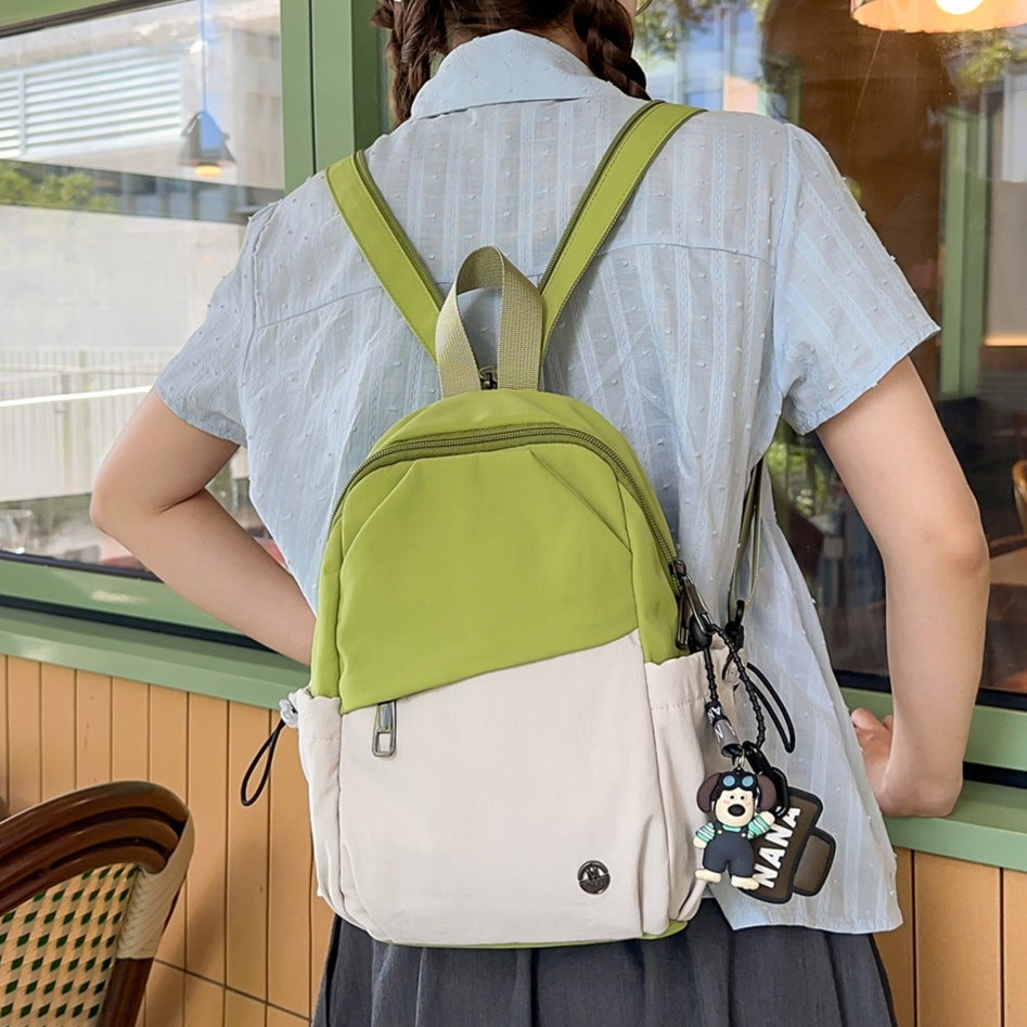 Lightweight Casual Mini Backpack LoungeYard — product view 1