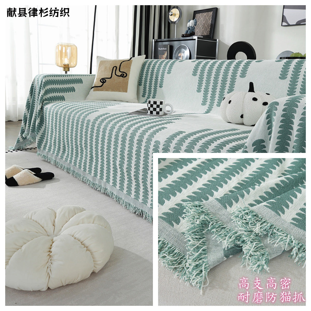 Decorative Fringe Throw Blanket — product view 2
