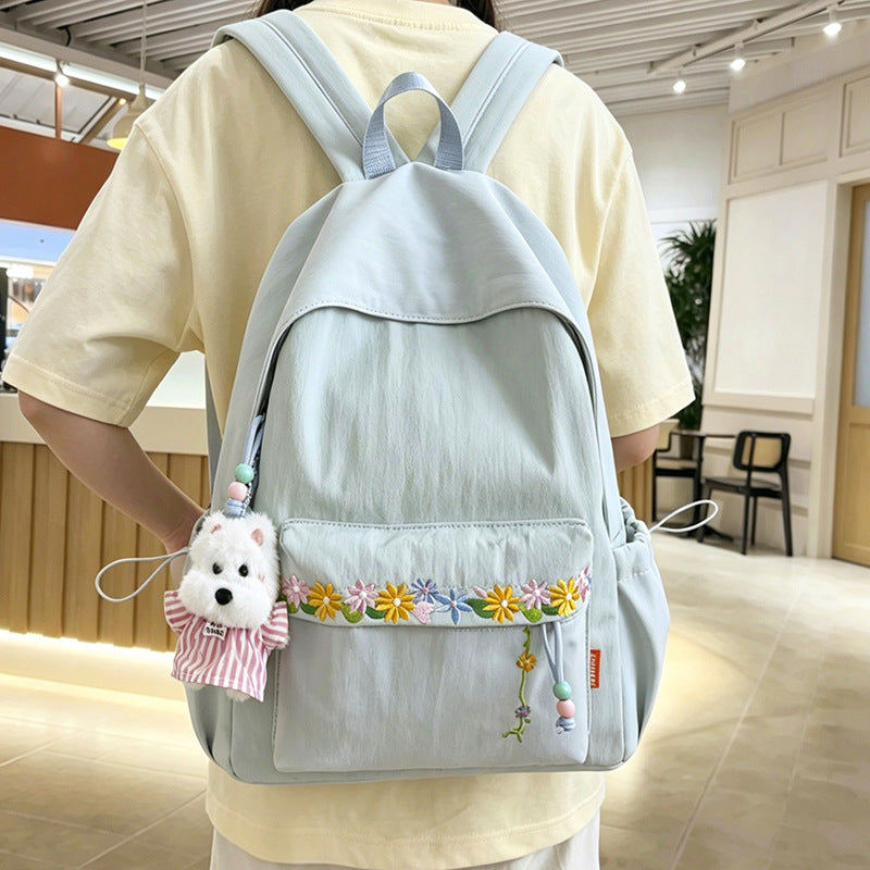 Cute Decorative Emblazoned Backpack LoungeYard — product view 1