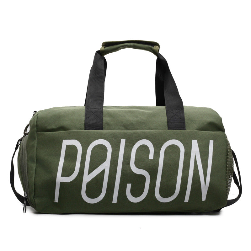 Sport bag LoungeYard — product view 3