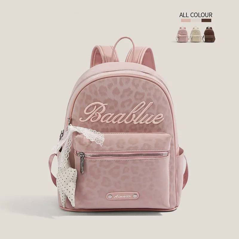 Star-Embellished Casual Backpack LoungeYard — product view 4