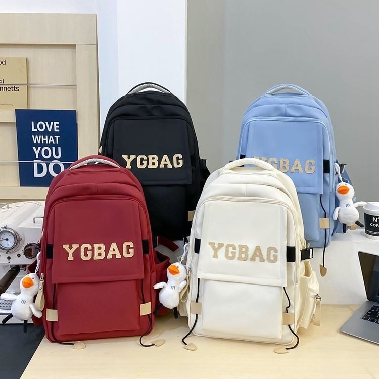 Multi-Pocket Utility Backpack LoungeYard — product view 1