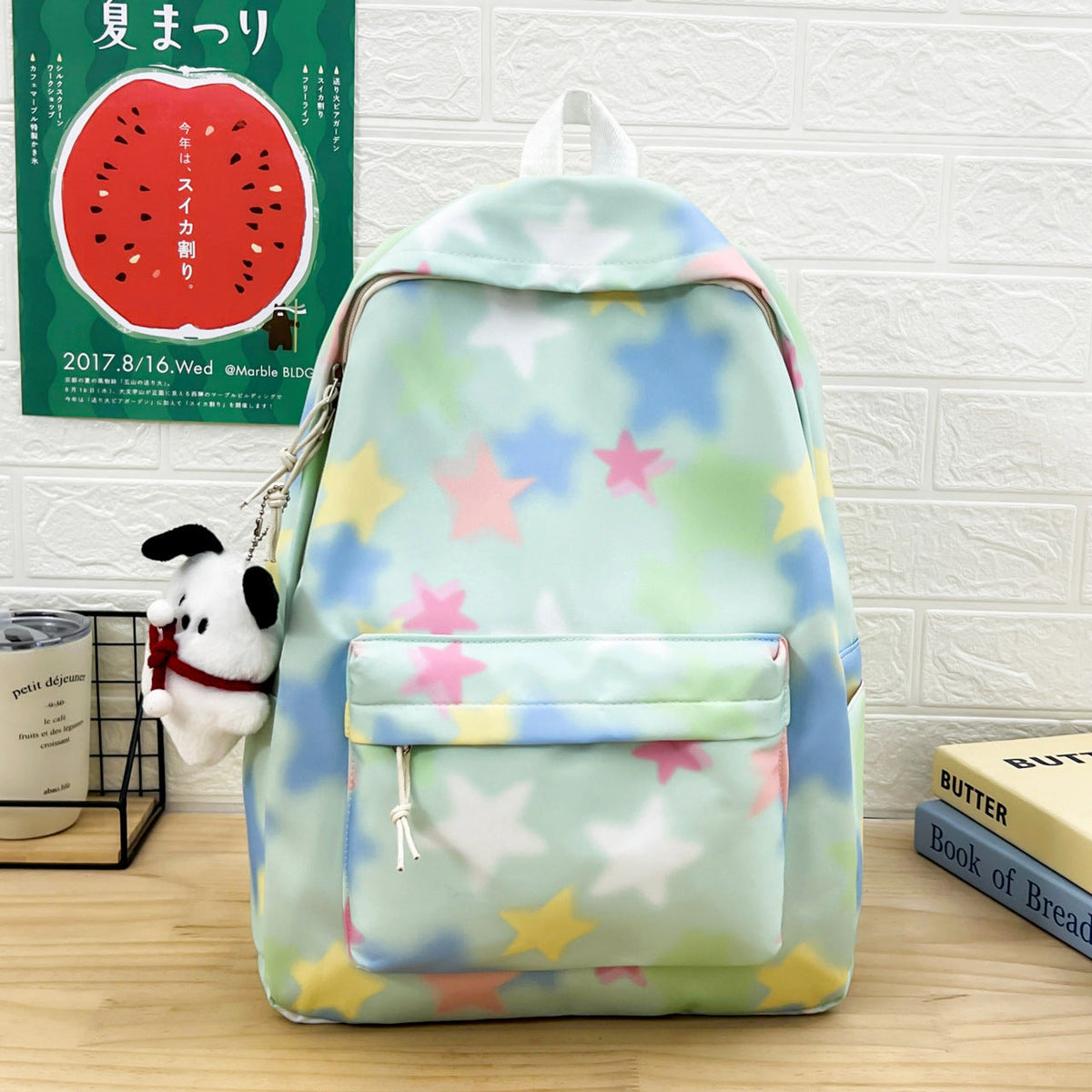 Fun Star Patterned Backpack — product view 5