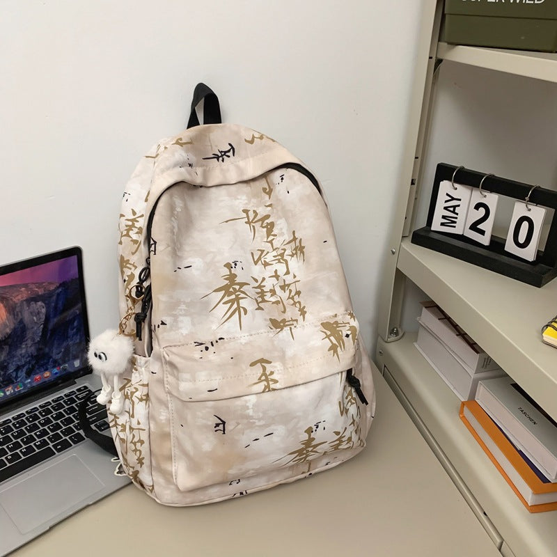Abstract Art Backpack — product view 5