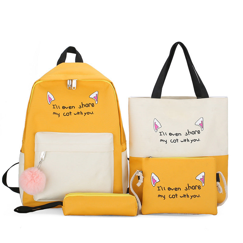 Cute Animal-Themed Backpack Set LoungeYard — product view 6