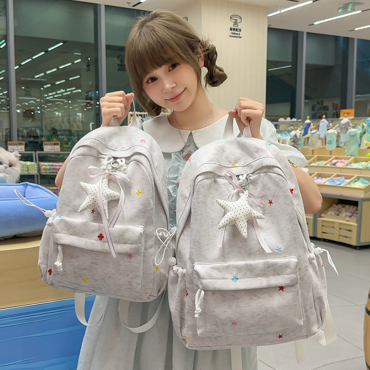 Casual Embroidered Star Backpack LoungeYard — product view 1