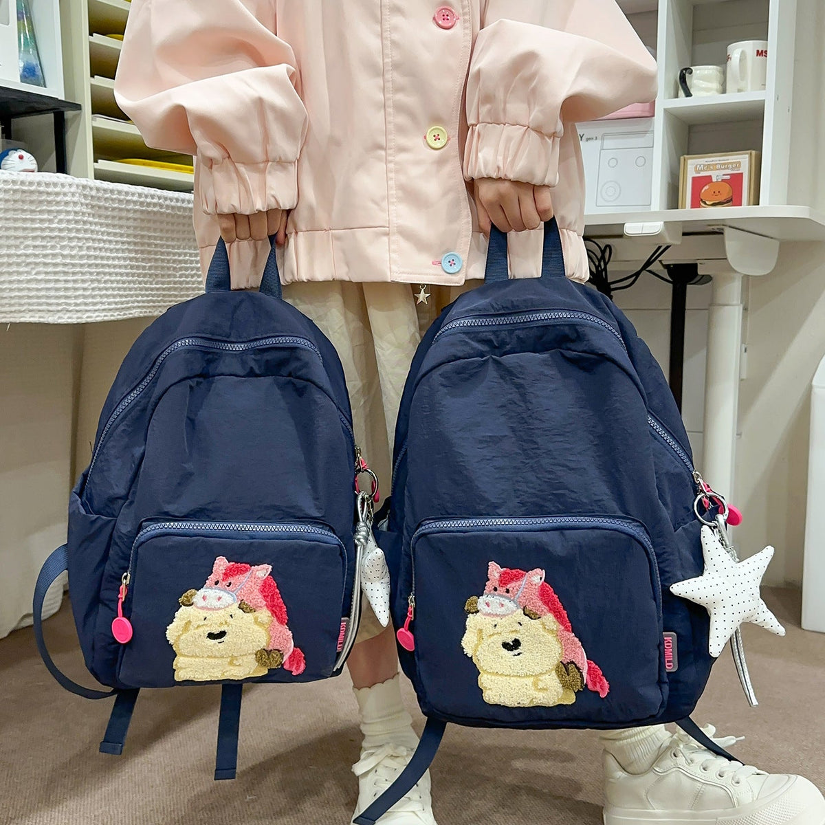 Playful Animal-Theme Embroidered Backpack LoungeYard — product view 3