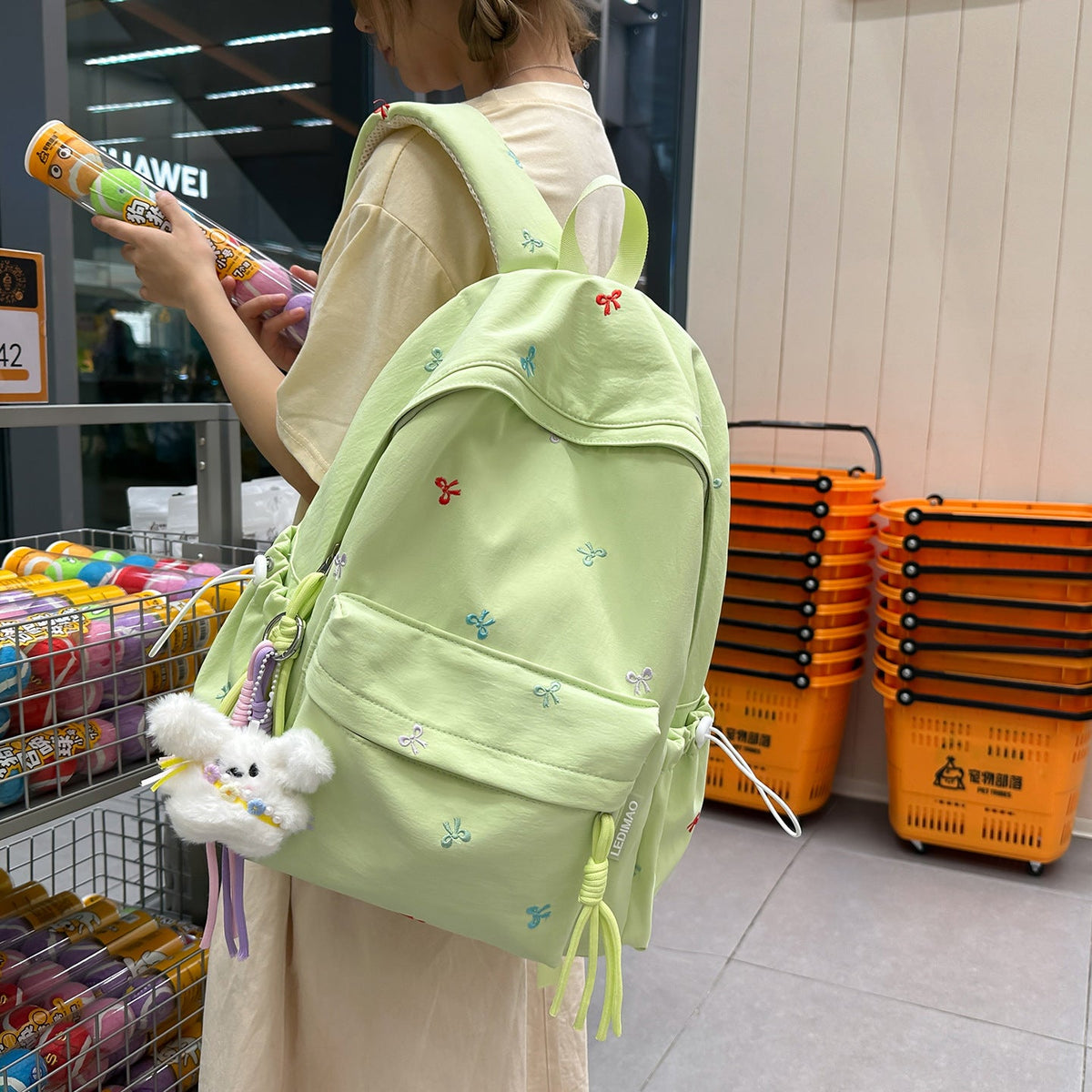 Cute Embroidered Patterned Backpack LoungeYard — product view 3