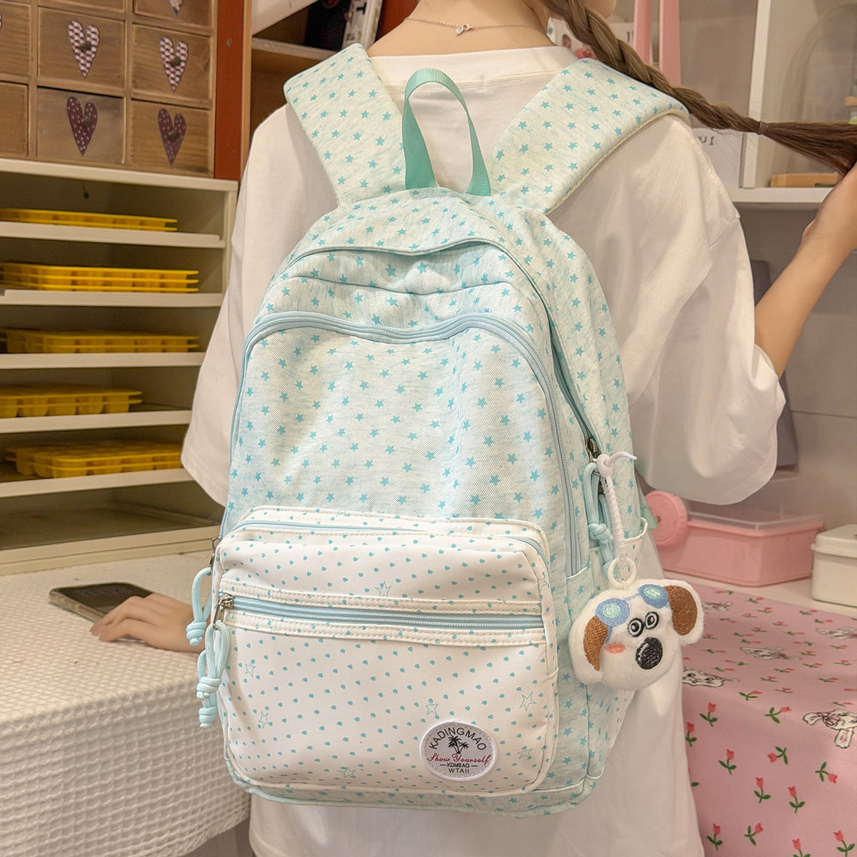 Cute Patterned School Backpack LoungeYard — product view 2