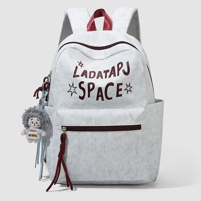 Stylish Graphic Print Backpack — product view 1