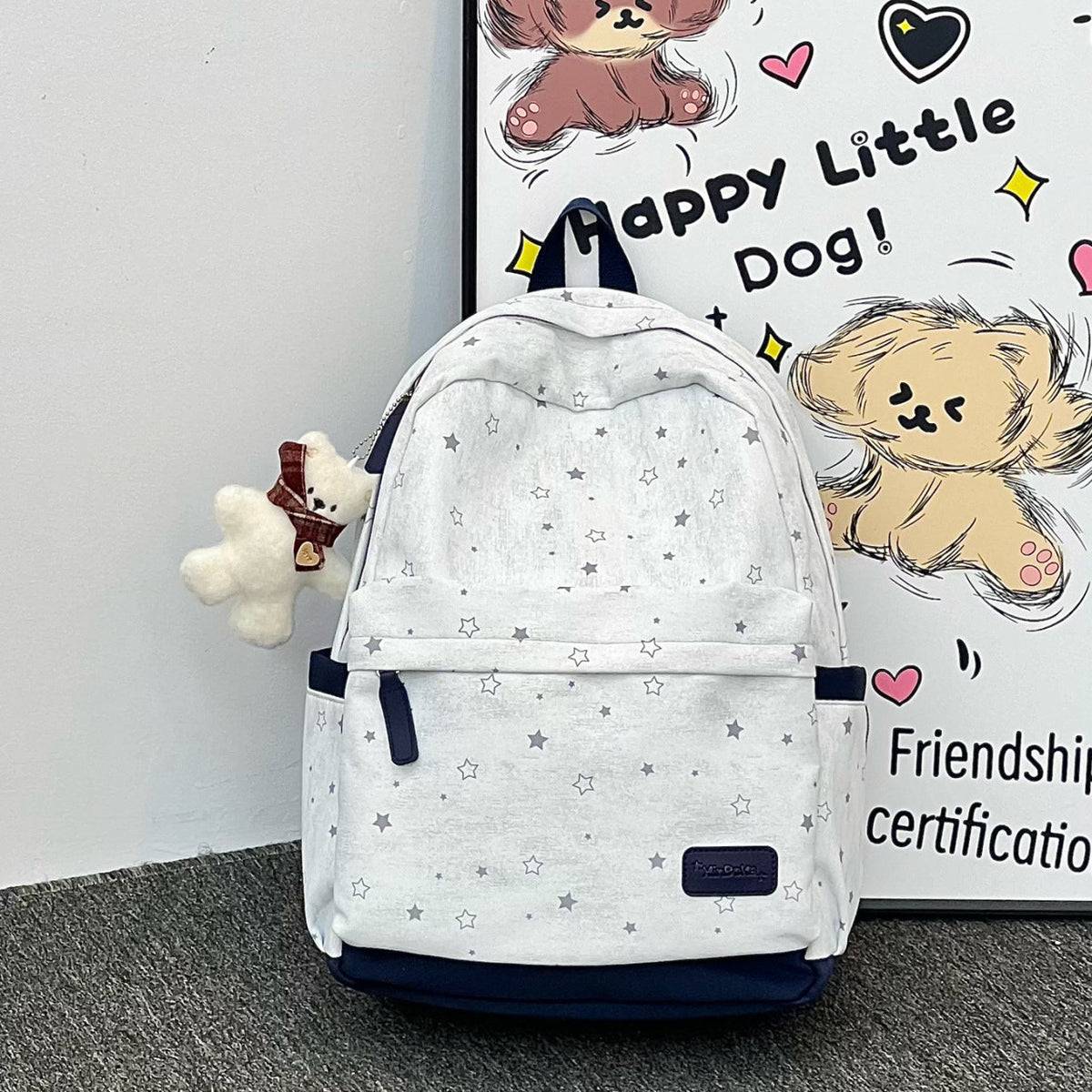 Casual Star Pattern Backpack — product view 1