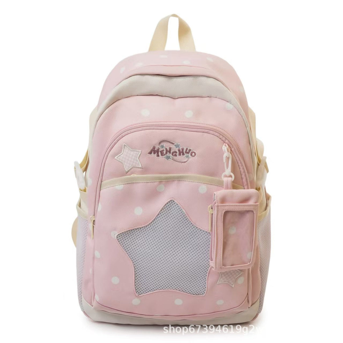 Star-Embellished Ergonomic Backpack LoungeYard — product view 2