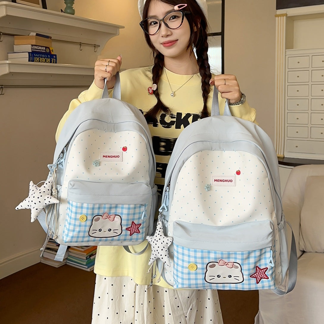 Cute Animal-Themed Backpack LoungeYard 1791205579 — product view 1