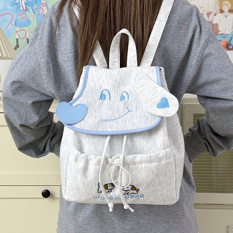 Cute Animal Face Backpack LoungeYard — product view 3