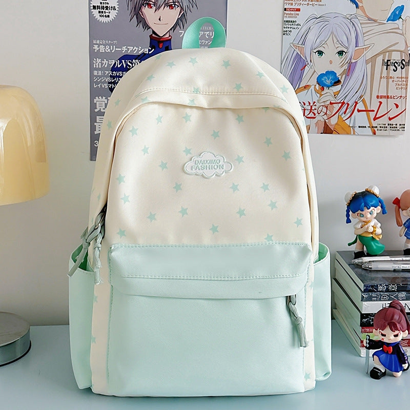 Star Patterned Casual Backpack — product view 3