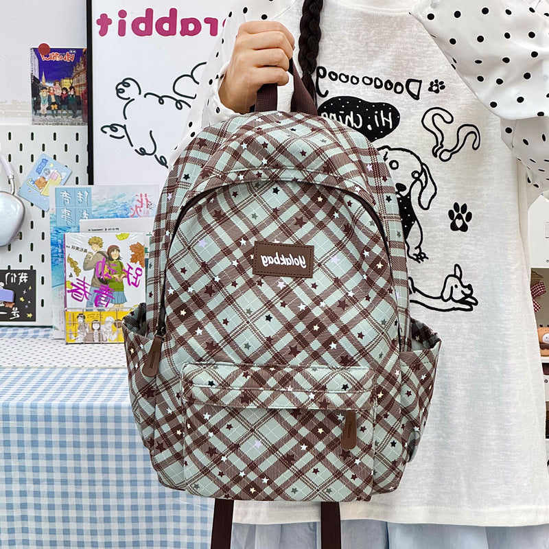 Playful Geometric Pattern Backpack LoungeYard — product view 1