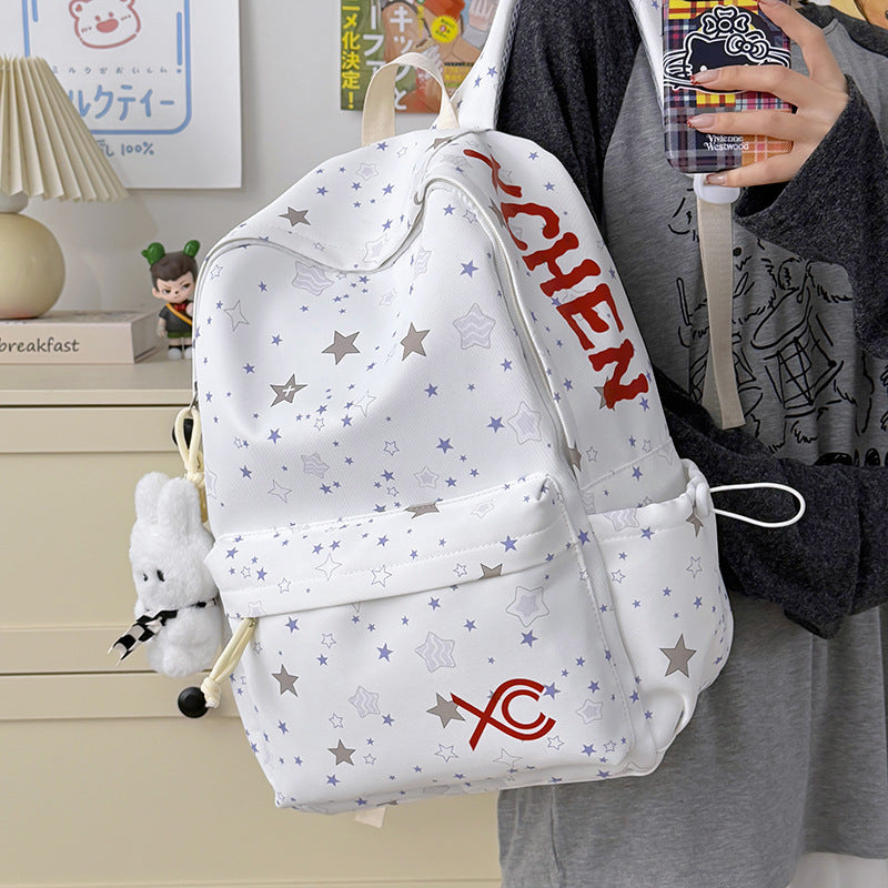Bunny Ear Patterned School Backpack LoungeYard — product view 1