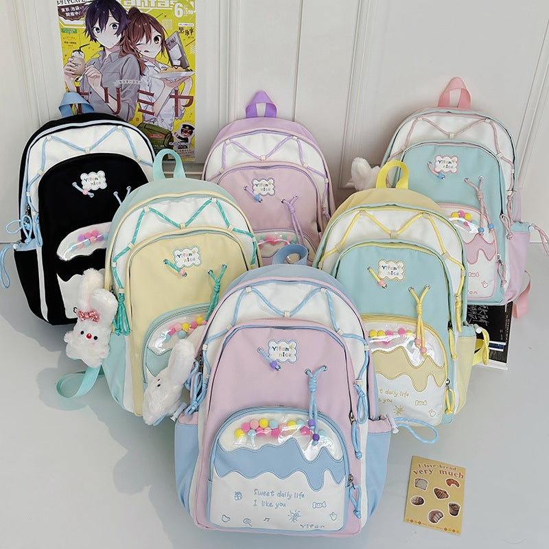 Cute Animal-Themed Backpack LoungeYard 1791204818 — product view 4