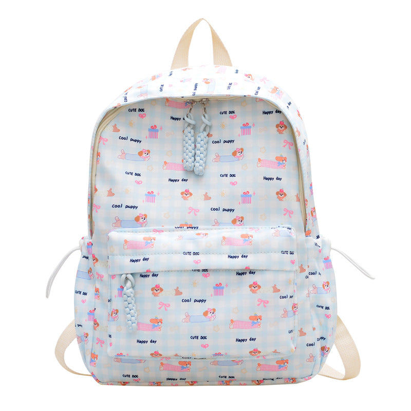 Cute Animal Print Backpack — product view 6