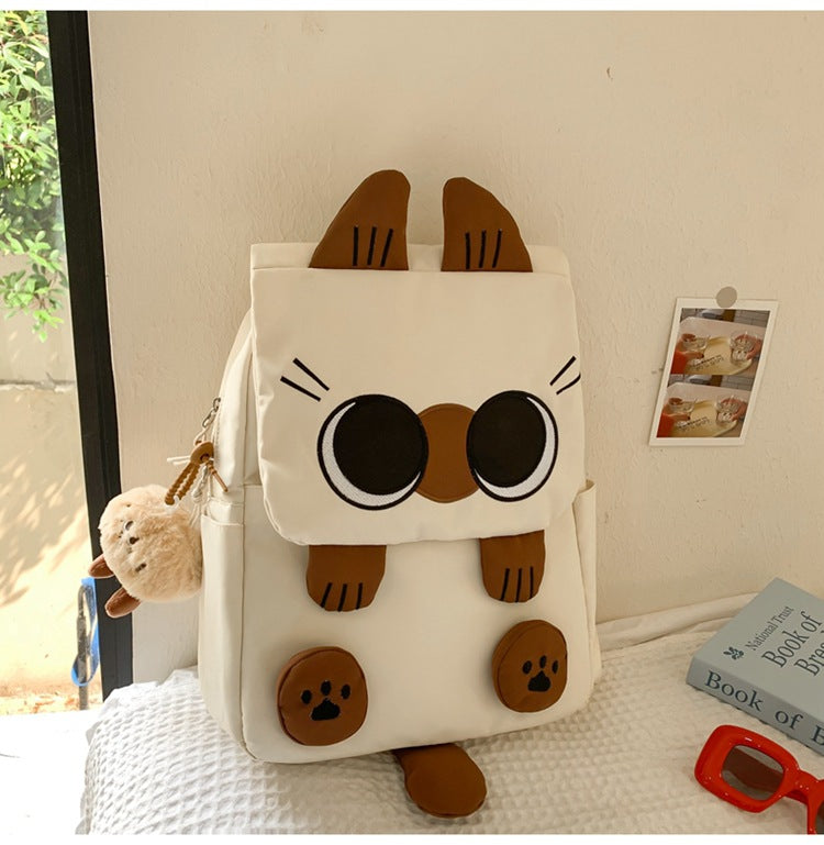 Cute Animal Character Backpack LoungeYard — product view 3